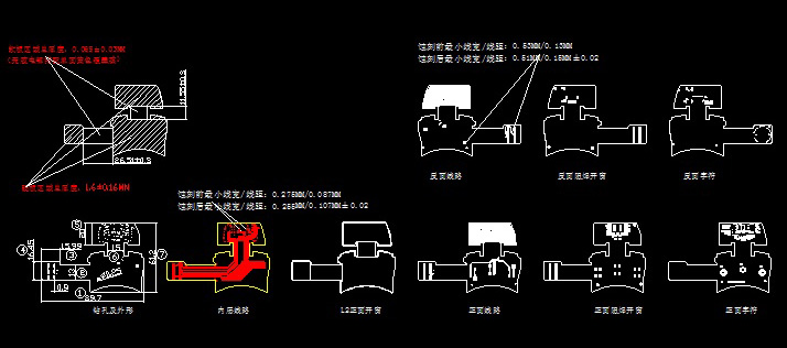 機(jī)器人三層軟硬結(jié)合板