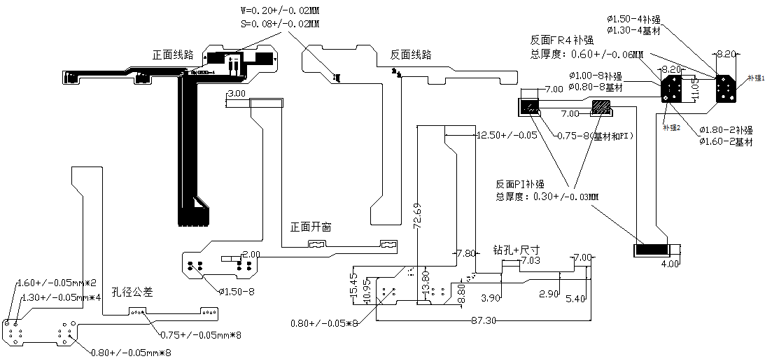 相機(jī)鏡頭對(duì)焦柔性線路板模塊分層圖